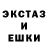 ГАШ 40% ТГК Alek Martinez