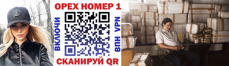 Cocaine 98%  Ленинградская 