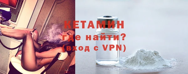 spice Бугульма