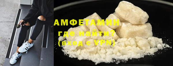 spice Бугульма