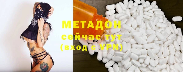 spice Бугульма