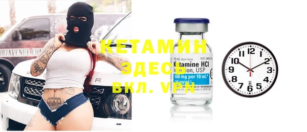spice Бугульма