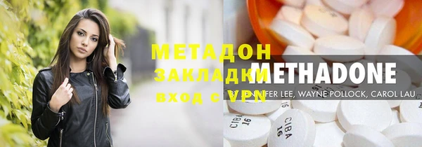 ешки Бронницы