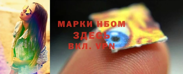 меф Ростов