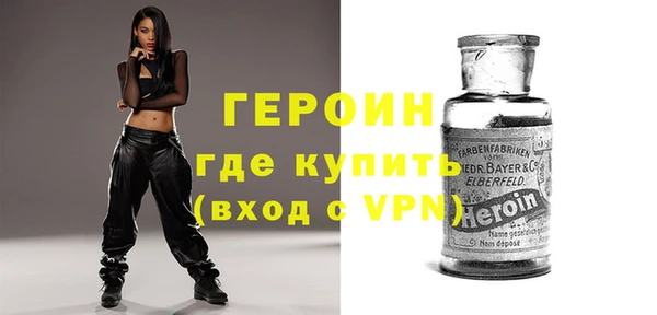 spice Бугульма