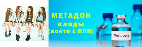 ешки Бронницы