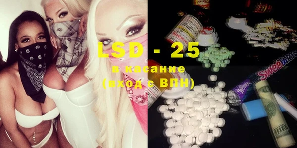 ешки Бронницы
