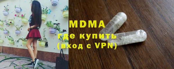 ешки Бронницы