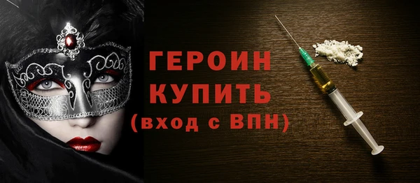 spice Бугульма