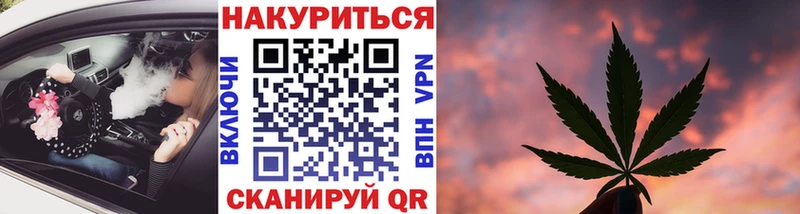 Канабис Amnesia  Ленинградская 